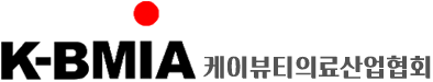 케이뷰티의료산업협회